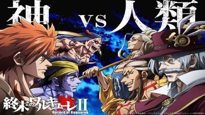 انمي Record of Ragnarok الموسم الثاني الحلقة 12 الثانية عشر مترجم