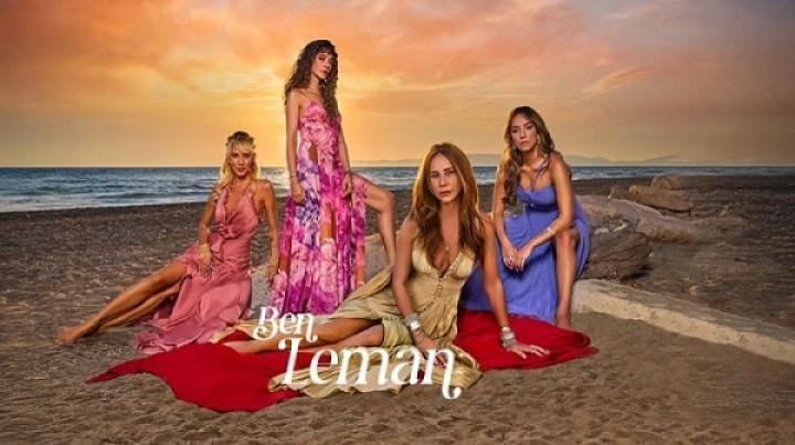 مسلسل أنا ليمان الحلقة 9 التاسعة مترجم