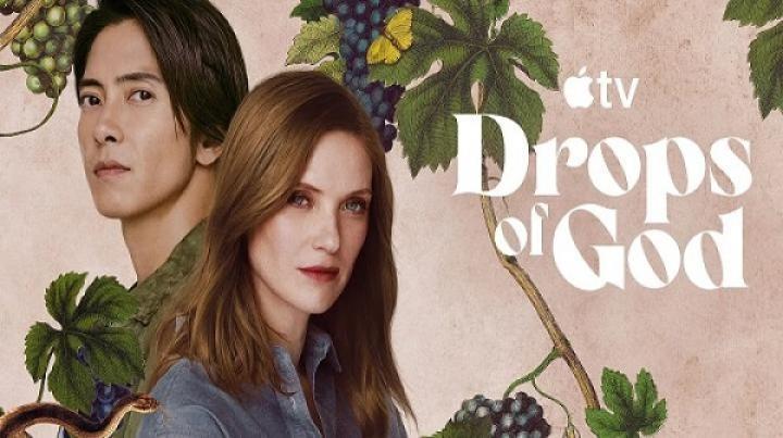 مسلسل Drops of God الموسم الثاني الحلقة 2 الثانية مترجم