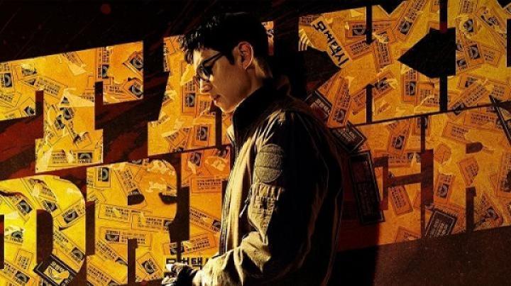 مسلسل Taxi Driver الموسم الثاني الحلقة 4 الرابعة مترجم