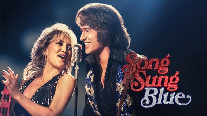 مشاهدة فيلم Song Sung Blue 2025 مترجم